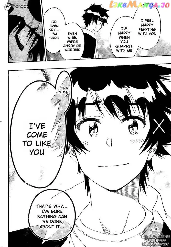 Nisekoi Chapter 227 image 13_optimized